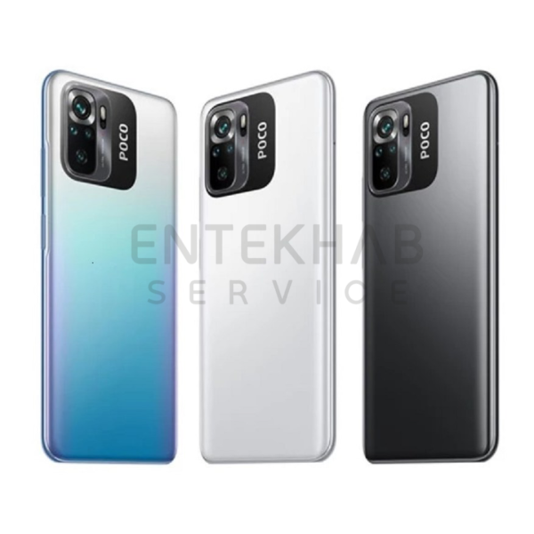 گوشی موبایل شیائومی پوکو مدل M5s | ظرفیت 256 گیگابایت رم 8 گیگابایت - Image 2