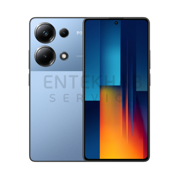 گوشی موبایل پوکو مدل M6 Pro 4G | ظرفیت 512 گیگابایت رم 12 گیگابایت - Image 6