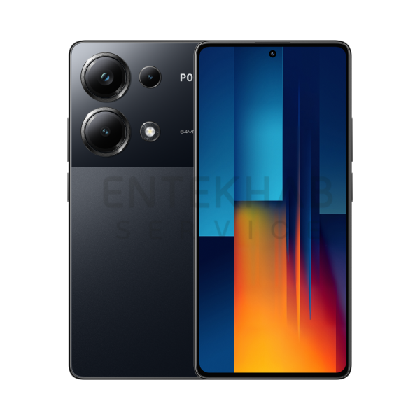 گوشی موبایل پوکو مدل M6 Pro 4G | ظرفیت 512 گیگابایت رم 12 گیگابایت - Image 7