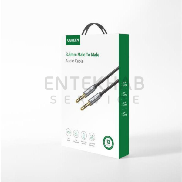 کابل AUX یوگرین AV119 مدل 10732 طول 0.5 متر - Image 5