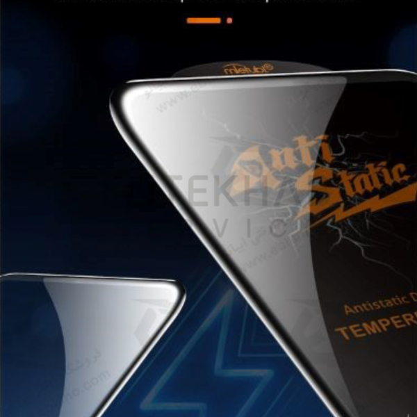 گلس گوشی سامسونگ Galaxy A55 مدل Anti Static - Image 4