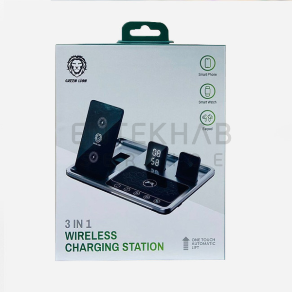 شارژر بی سیم گرین لاین مدل 3iN1 Wireless Charging Station - Image 3