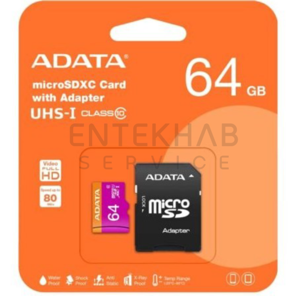 کارت حافظه ای دیتا کلاس 10 سرعت 100MB همراه با آداپتور | ظرفیت 64 گیگابایت
