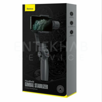 گیمبال گوشی باسئوس مدل SUYT-0G - Image 2