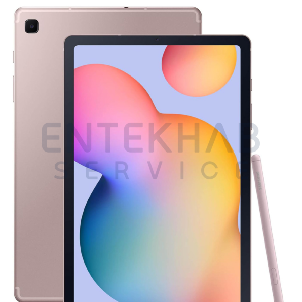 تبلت سامسونگ مدل Galaxy Tab S6 Lite WiFi (2024) P620 ظرفیت 64 گیگابایت رم 4 گیگابایت - Image 3