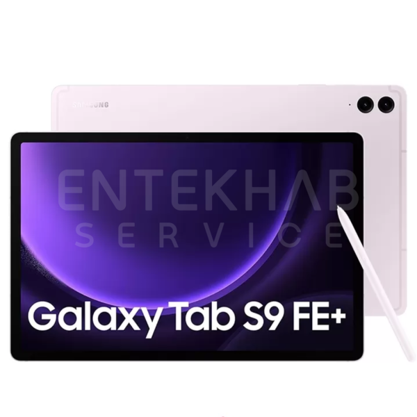 تبلت سامسونگ مدل (Galaxy Tab S9 FE Plus Wi-Fi (SM-X610 ظرفیت 128 گیگابایت رم 8 گیگابایت - Image 6