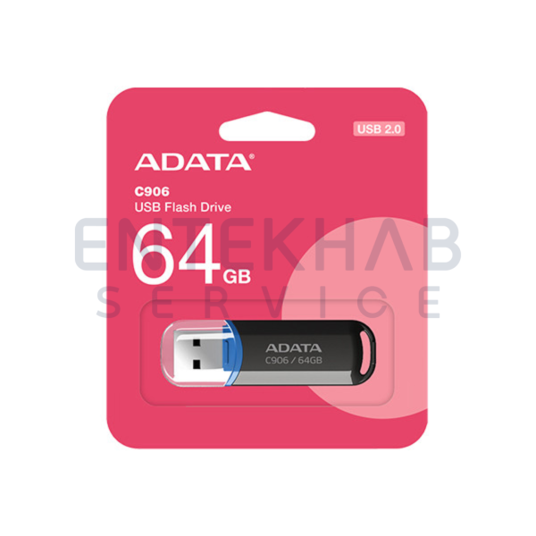 فلش مموری ای دیتا مدل C906 | ظرفیت 64 گیگابایت - Image 4