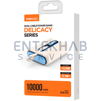 پاوربانک رسی مدل RPB-P12 - Image 4