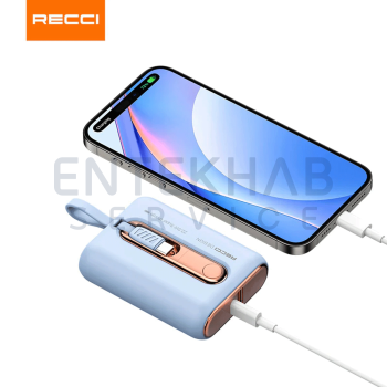 پاوربانک رسی مدل RPB-P12 - Image 5