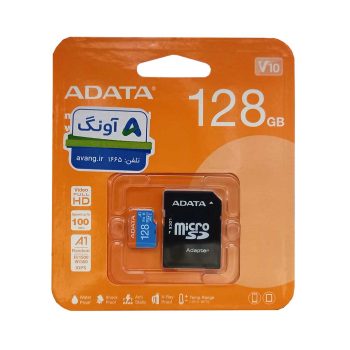 کارت حافظه ای دیتا کلاس 10 سرعت 100MB همراه با آداپتور | ظرفیت 128 گیگابایت