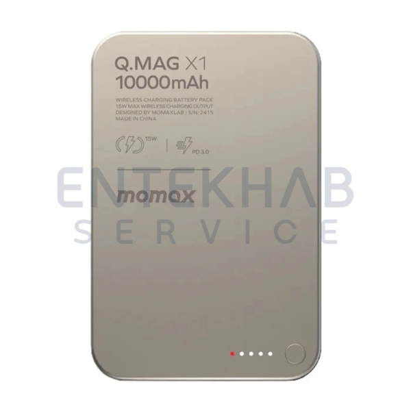 پاوربانک مومکس مدل IP117A | ظرفیت 10000 میلی آمپر ساعت