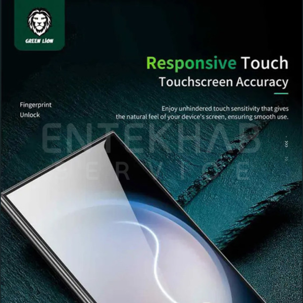 گلس تمام صفحه Green Lion سامسونگ گلکسی اس 24 اولترا - Image 2