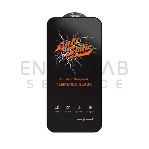 گلس گوشی پوکو M6 Pro 5G مدل آنتی استاتیک