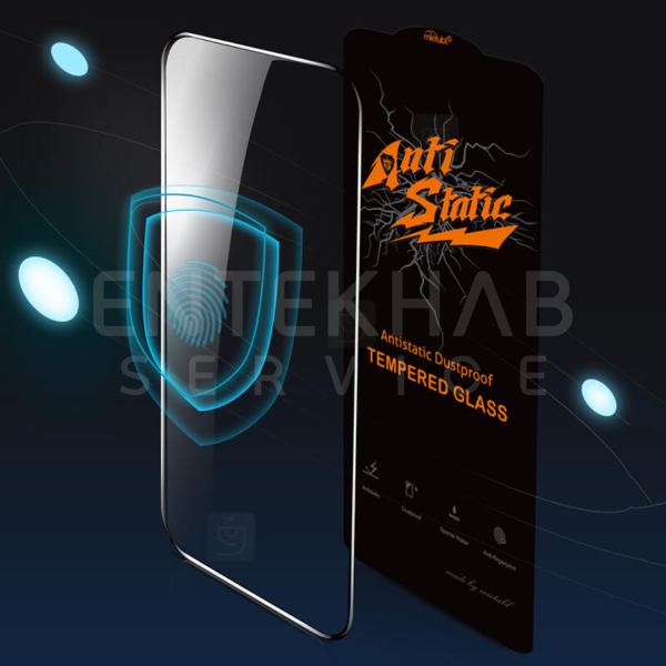 گلس گوشی سامسونگ Galaxy S24 Ultra مدل آنتی استاتیک - Image 2