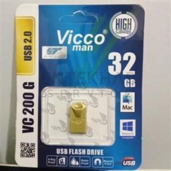 فلش 32 گیگ ویکومن Vicco VC200 - Image 3
