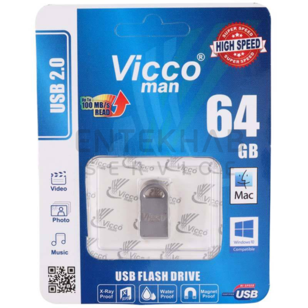 فلش 64 گیگ ویکومن ViccoMan VC282s - Image 2