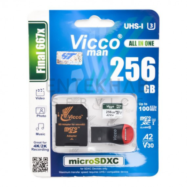 کارت حافظه ویکومن مدل 256GB Micro SD 667X 100MB/S رم ریدر + خشاب دار