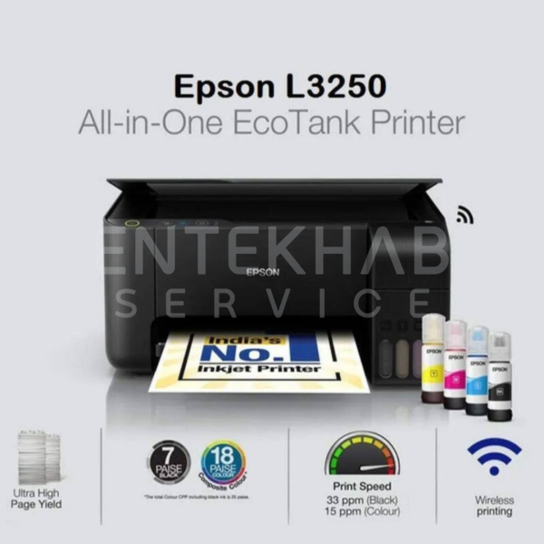 پرینتر اپسون مدل L3250 جوهر افشان چندکاره - Image 3