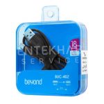 کابل 402 بیوند