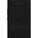 تلفن همراه داریا باند