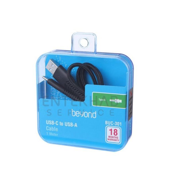 cable-beyond-301