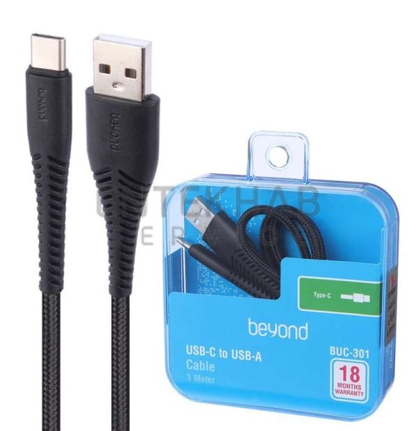 cable-beyond-301