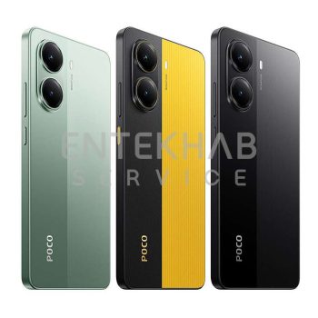 گوشی موبایل آنر X7 Pro