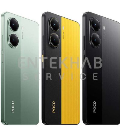 گوشی موبایل آنر X7 Pro