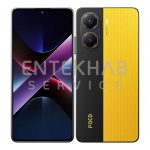 گوشی موبایل آنر X7 Pro