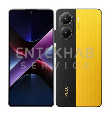 گوشی موبایل آنر X7 Pro