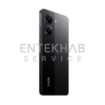 گوشی موبایل آنر X7 Pro