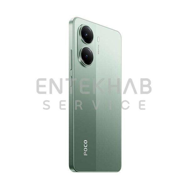 گوشی موبایل آنر X7 Pro