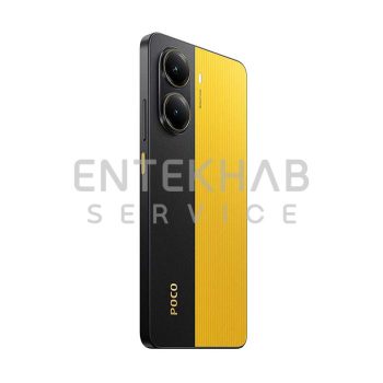 گوشی موبایل آنر X7 Pro