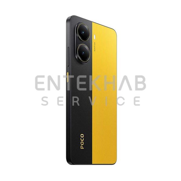 گوشی موبایل آنر X7 Pro