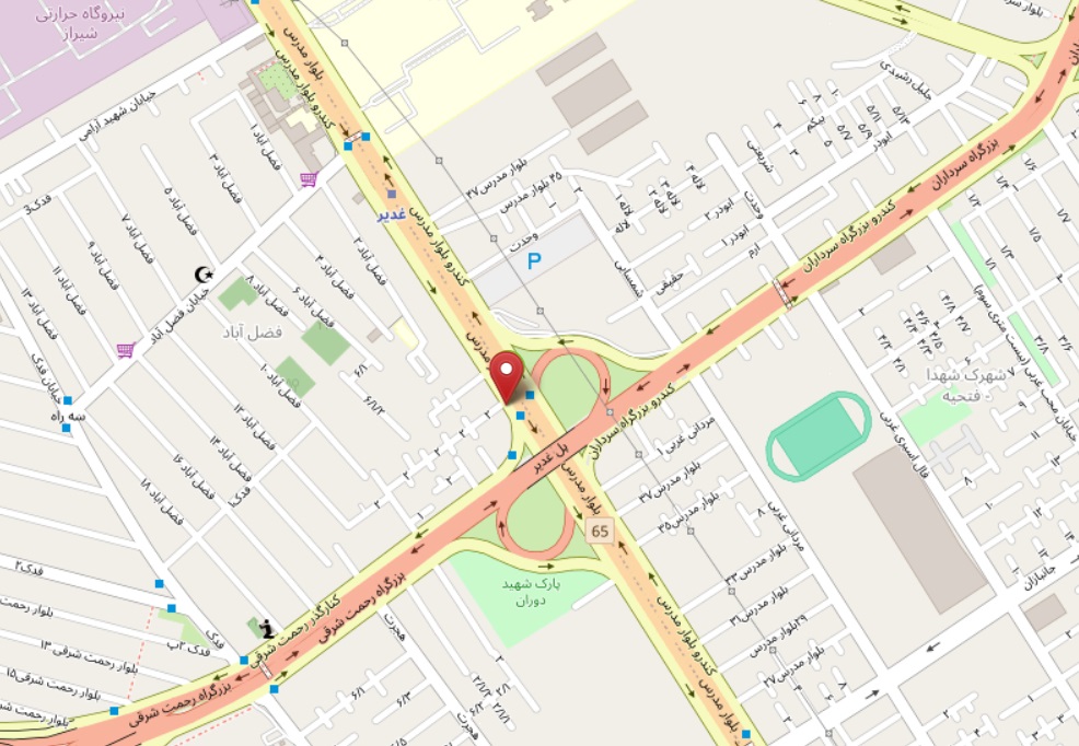 شیراز